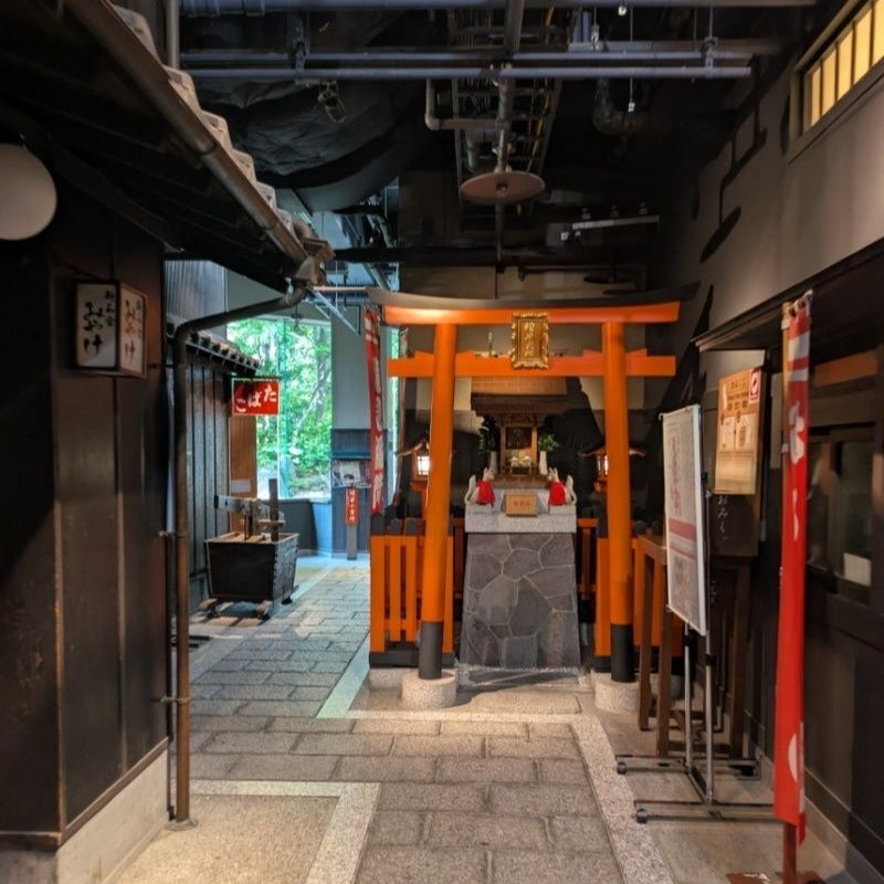 午前中は、貸切でした。穴場かも…