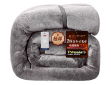 今すぐ欲しい！冷え込む夜の必需品【あったか極暖毛布】をAmazonタイムセールでお安くゲット♪