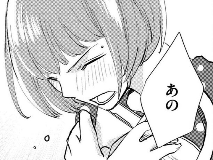 「ダメです、私いけません!!」だけど、部長は強引に私の手を取って…!?【部長と社畜の恋はもどかしい#14】