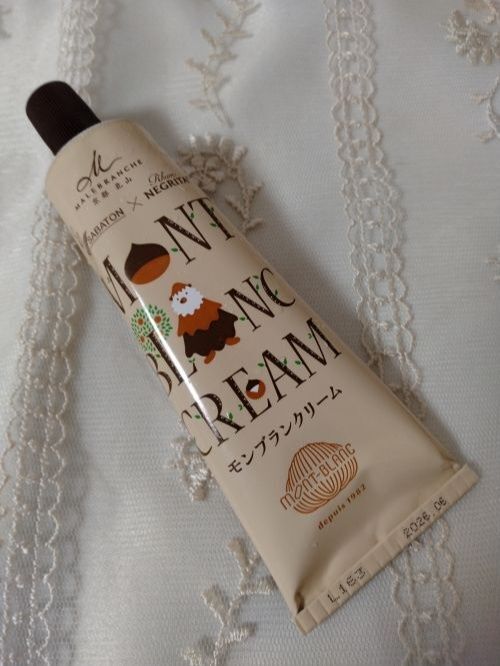 モンブランクリーム