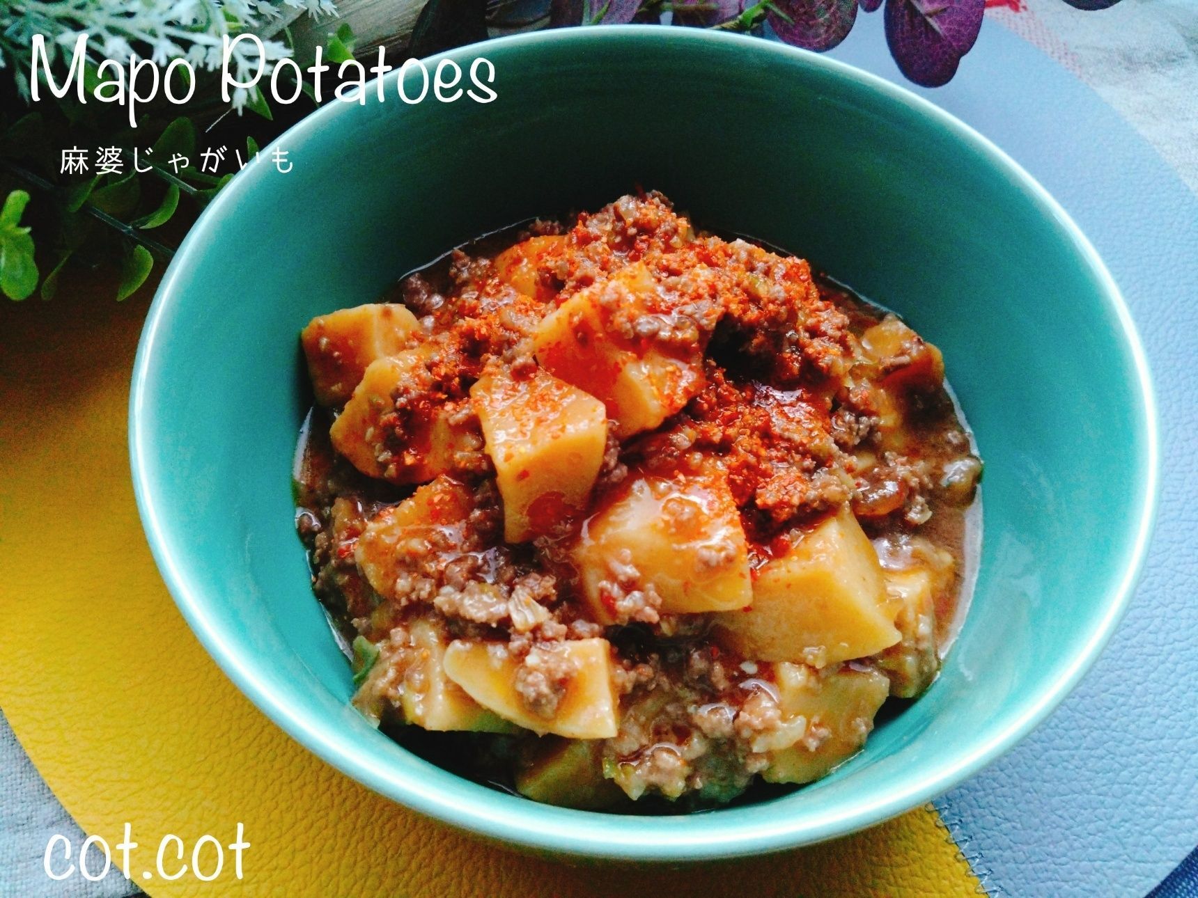 揚げる手間で美味しく栄養もしっかり！麻婆じゃがいも