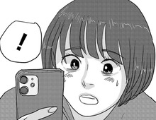 待ち焦がれた彼からの返信は、たったの"8文字"。そして衝撃の展開。【付き合えなくていいのに#33】