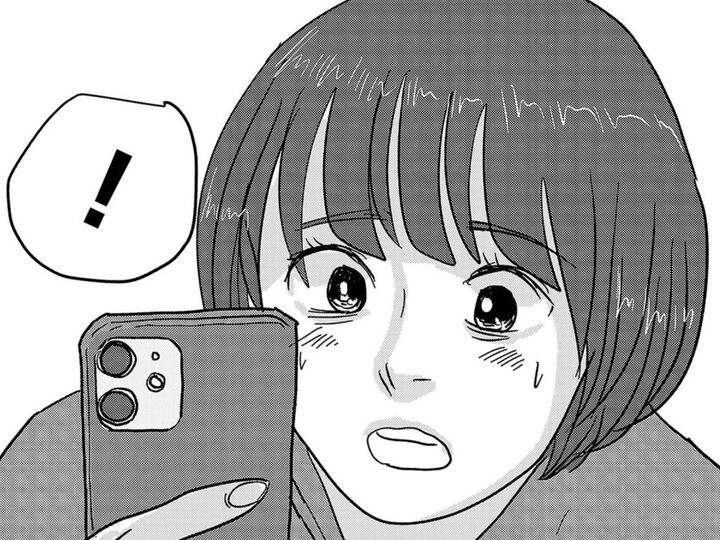 待ち焦がれた彼からの返信は、たったの"8文字"。そして衝撃の展開。【付き合えなくていいのに#33】