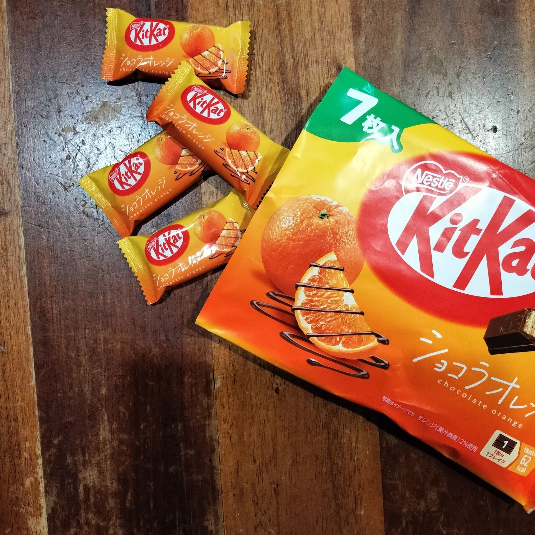 好きなお菓子にイタズラ