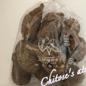 『満天青空レストラン』で紹介された里芋は、販売からなんと15分で完売！