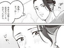 駆け寄ってくる姿、久しぶりに見た…。涙がじわり。だけど、走り方があまりにも独特で…！？【借金1000万作曲家の人生を変えてくれた猫の話#8】