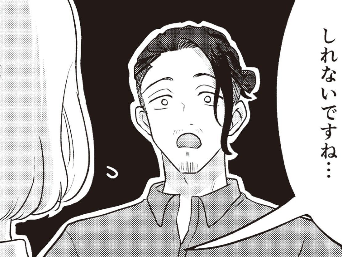 「建ててあげますか、猫のための注文住宅」。ところが不動産屋で&quot;ある事実&quot;を知ることに！？【借金1000万作曲家の人生を変えてくれた猫の話#7】