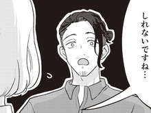 「建ててあげますか、猫のための注文住宅」。ところが不動産屋で"ある事実"を知ることに！？【借金1000万作曲家の人生を変えてくれた猫の話#7】