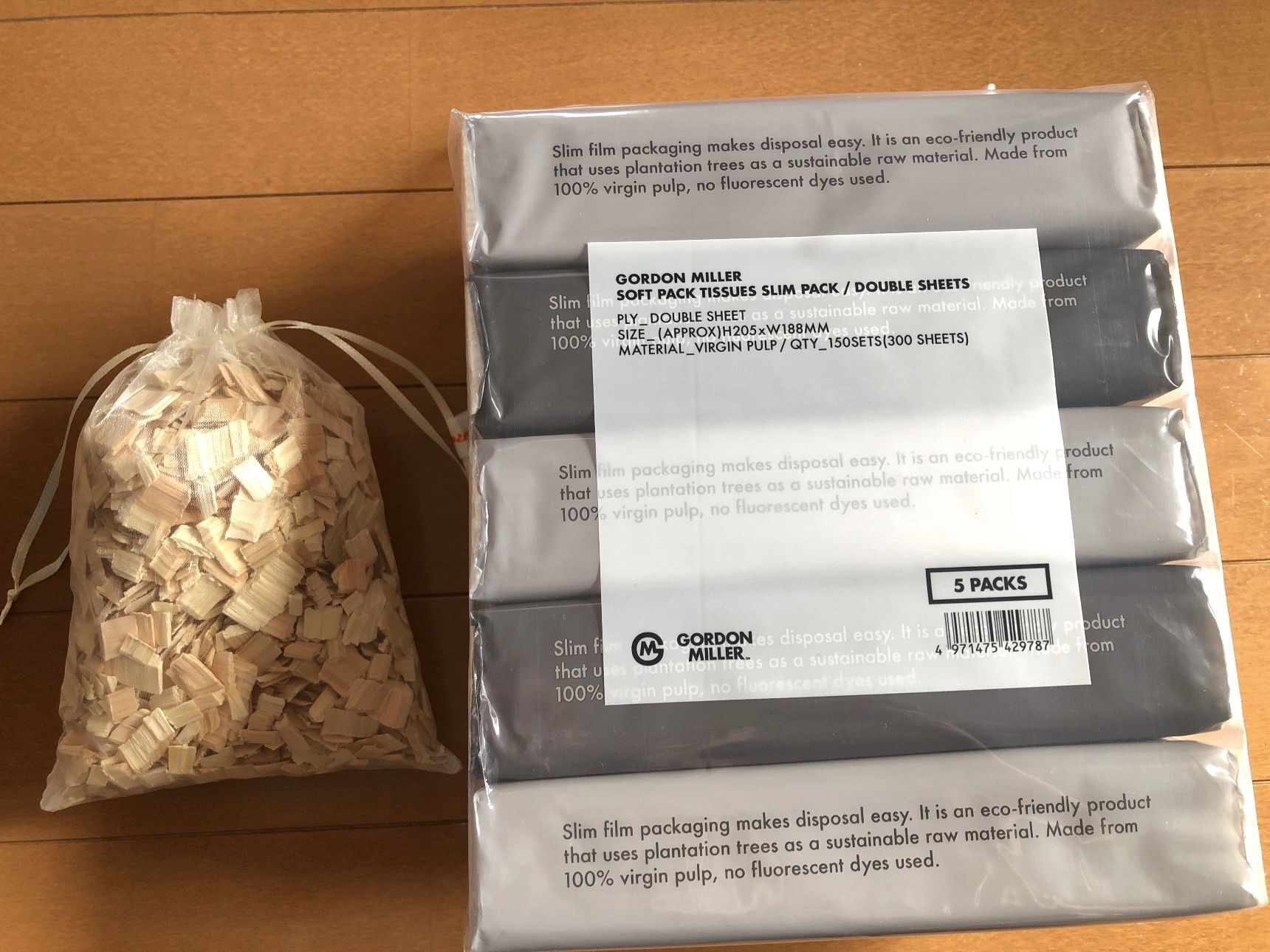 ということで今回はティッシュとヒノキチップに決めました