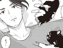 今までは遠巻きの憐憫だった。でも今は違う。「ちゃちゃっと救ってくるわ！」【借金1000万作曲家の人生を変えてくれた猫の話#4】