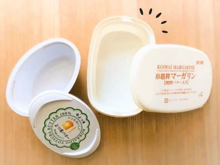 マーガリンやバターの空き容器、捨てたらもったいない!こうすれば意外なほど使いやすい♪