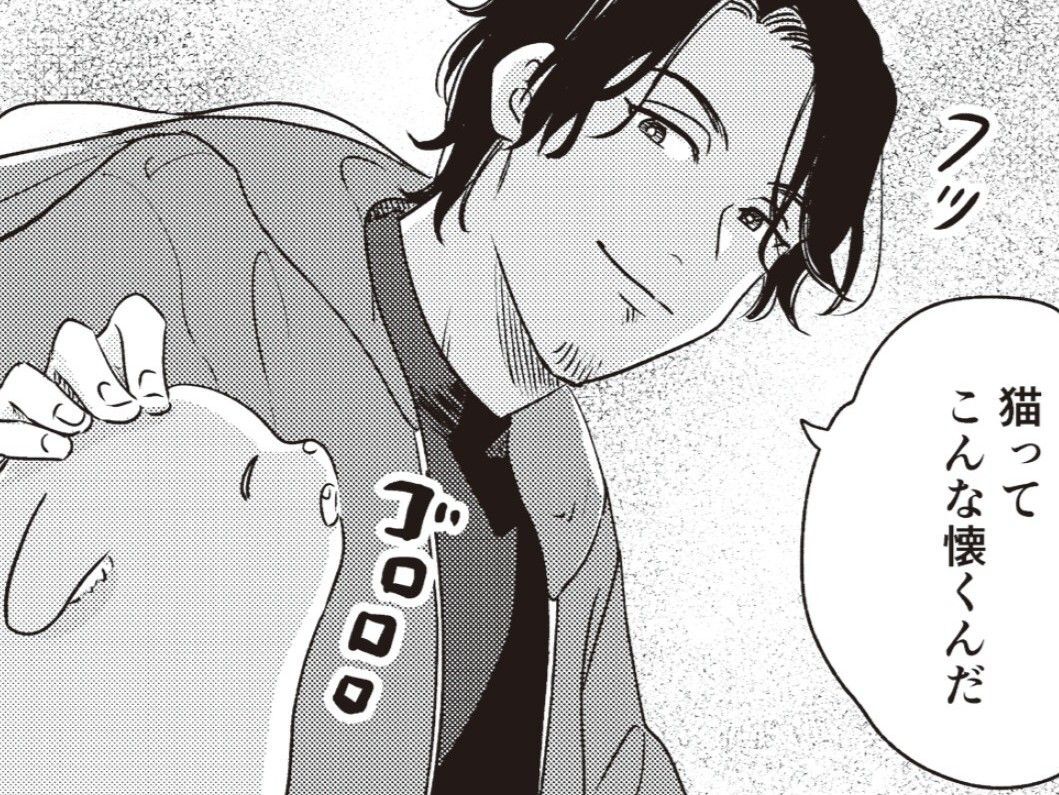 &quot;野良猫&quot;みたいな暮らしを楽しんでる俺。コンビニの前でおでんの汁をすすっていると…？【借金1000万作曲家の人生を変えてくれた猫の話#1】