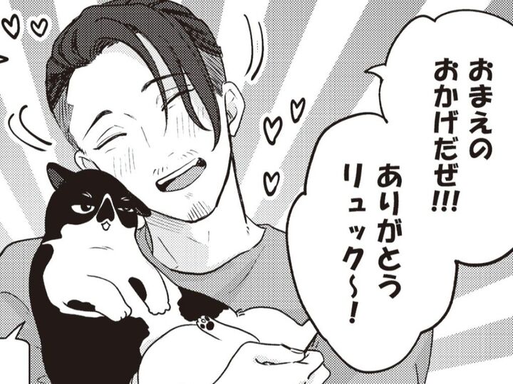 「もう終わりだ…」。絶賛スランプ中の作曲家を救ってくれたのは、まさかの猫…!?【借金1000万作曲家の人生を変えてくれた猫の話#6】