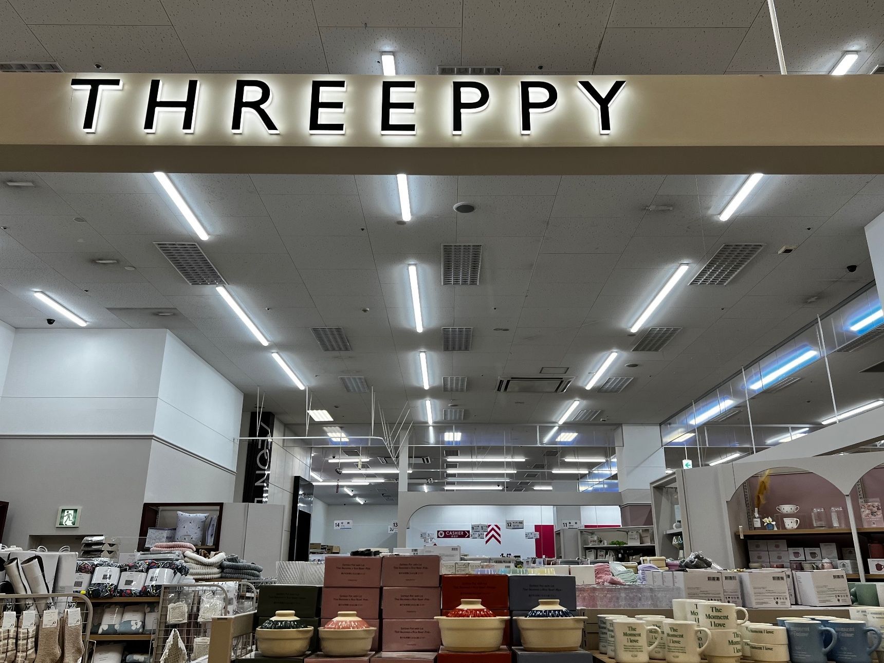 DAISO系列のスリーピーで探してた使える可愛さ発見！