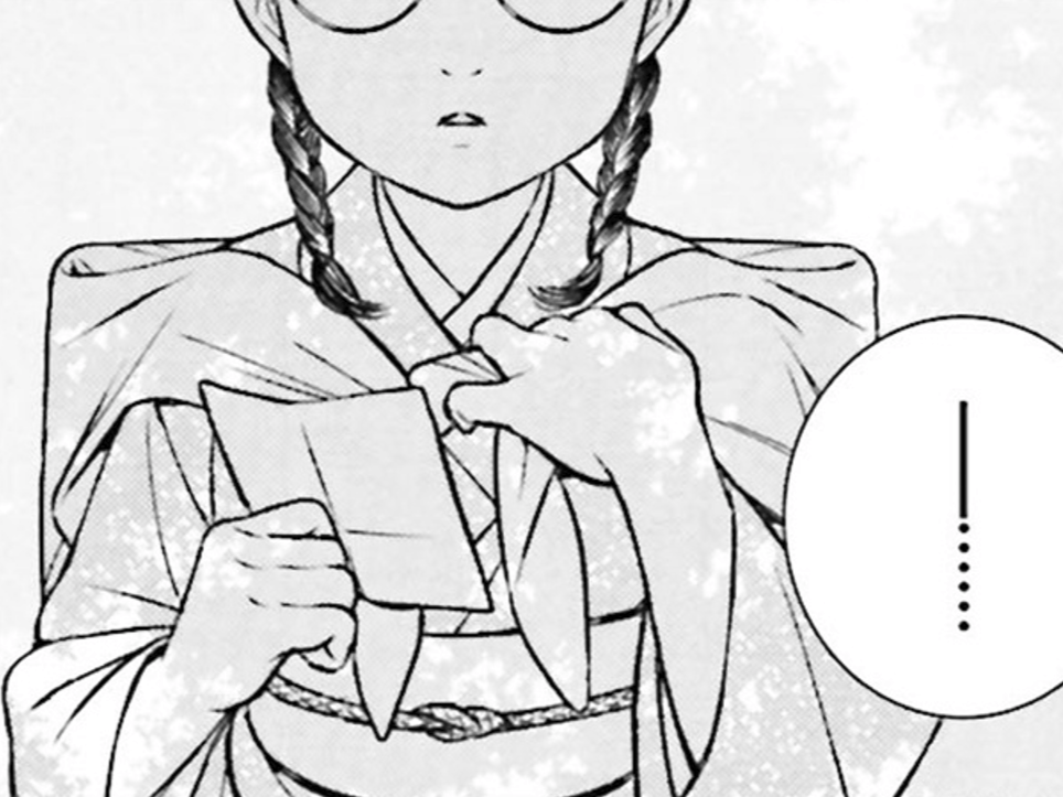 今日は新しい「女中さん」がやって来る。約束の時間よりも早く訪れた&quot;小さな影&quot;は…？【うちのちいさな女中さん#2】