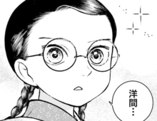 10歳から女中として働くハナ。初めての「洋間」に勝手がわからず…【うちのちいさな女中さん#5】