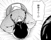 「仕事は明日からでいいから」と声をかけたら…まさかの土下座！？一体どうしたの？【うちのちいさな女中さん#7】