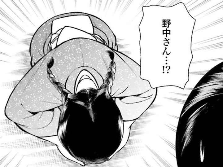 「仕事は明日からでいいから」と声をかけたら…まさかの土下座!?一体どうしたの?【うちのちいさな女中さん#7】