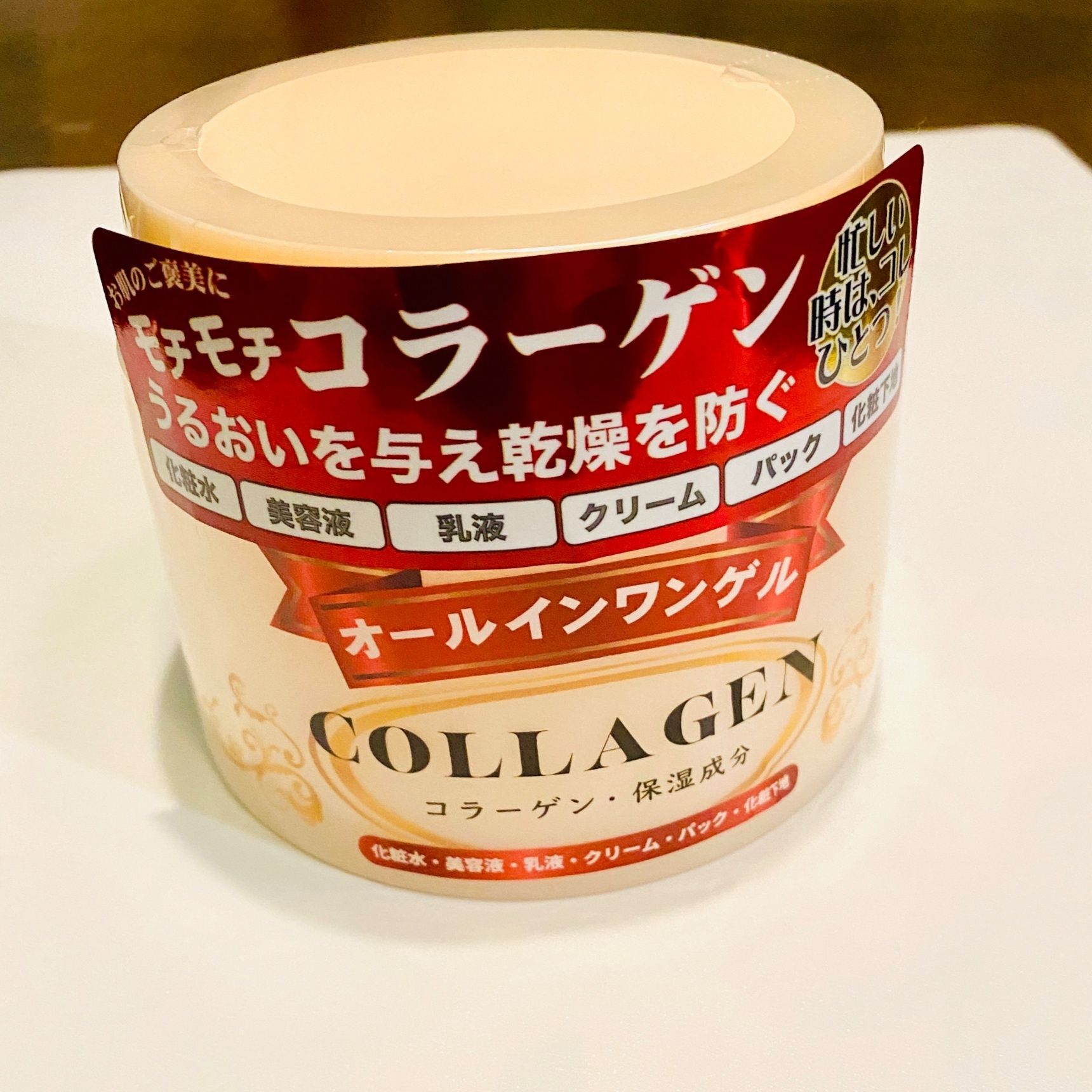 好奇心から〜スーパーのワゴンセールで5500円を1割以下で買ってみた。どうかな〜