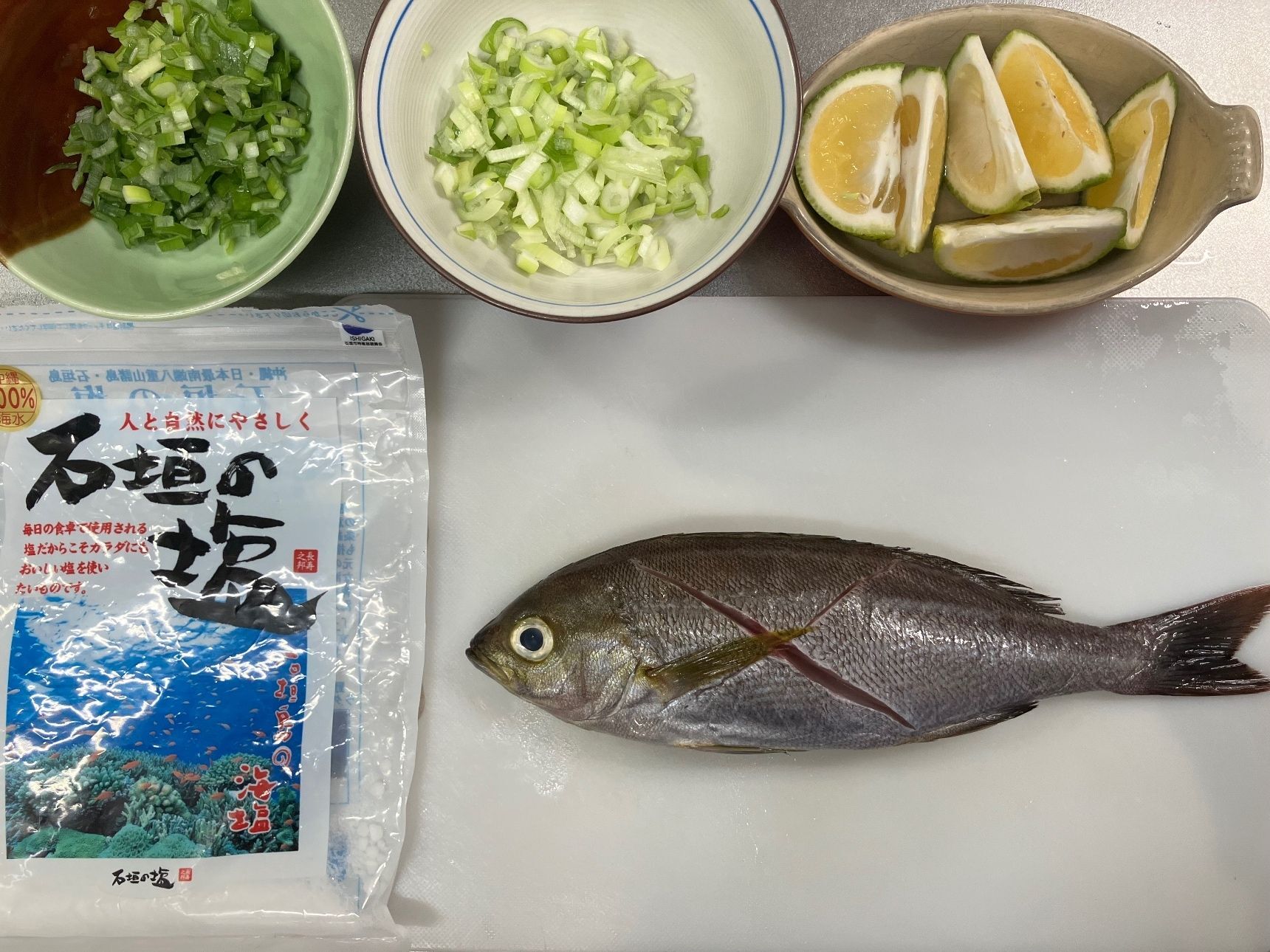 「湯煮」に挑戦！