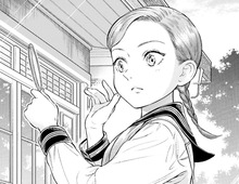 夏のある日。蓮見家を訪れたのは、制服姿の見知らぬ少女でした【うちのちいさな女中さん#20】