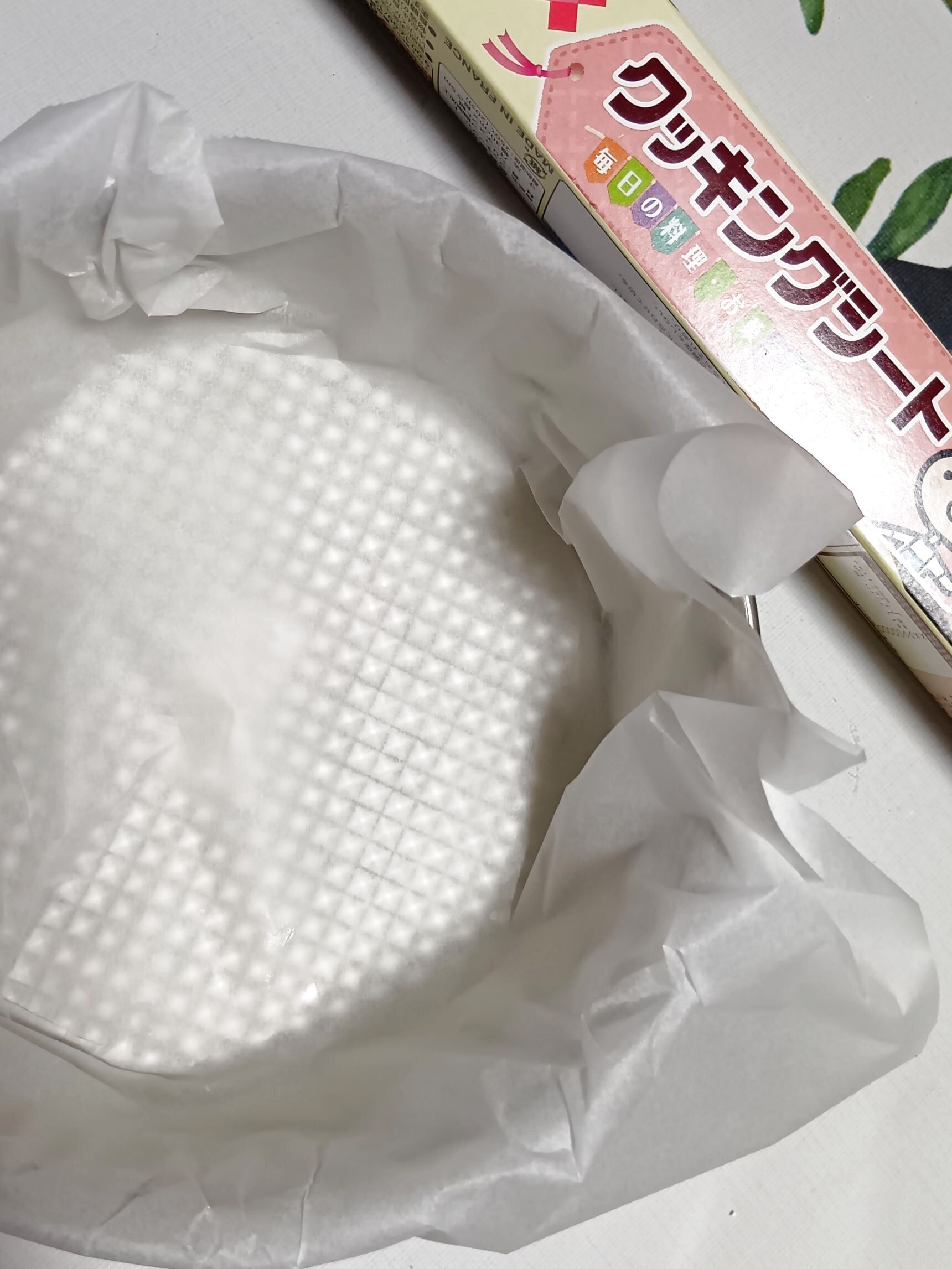 スポンジケーキは市販品でも構いませんが、この方法なら手作りも簡単にできます！