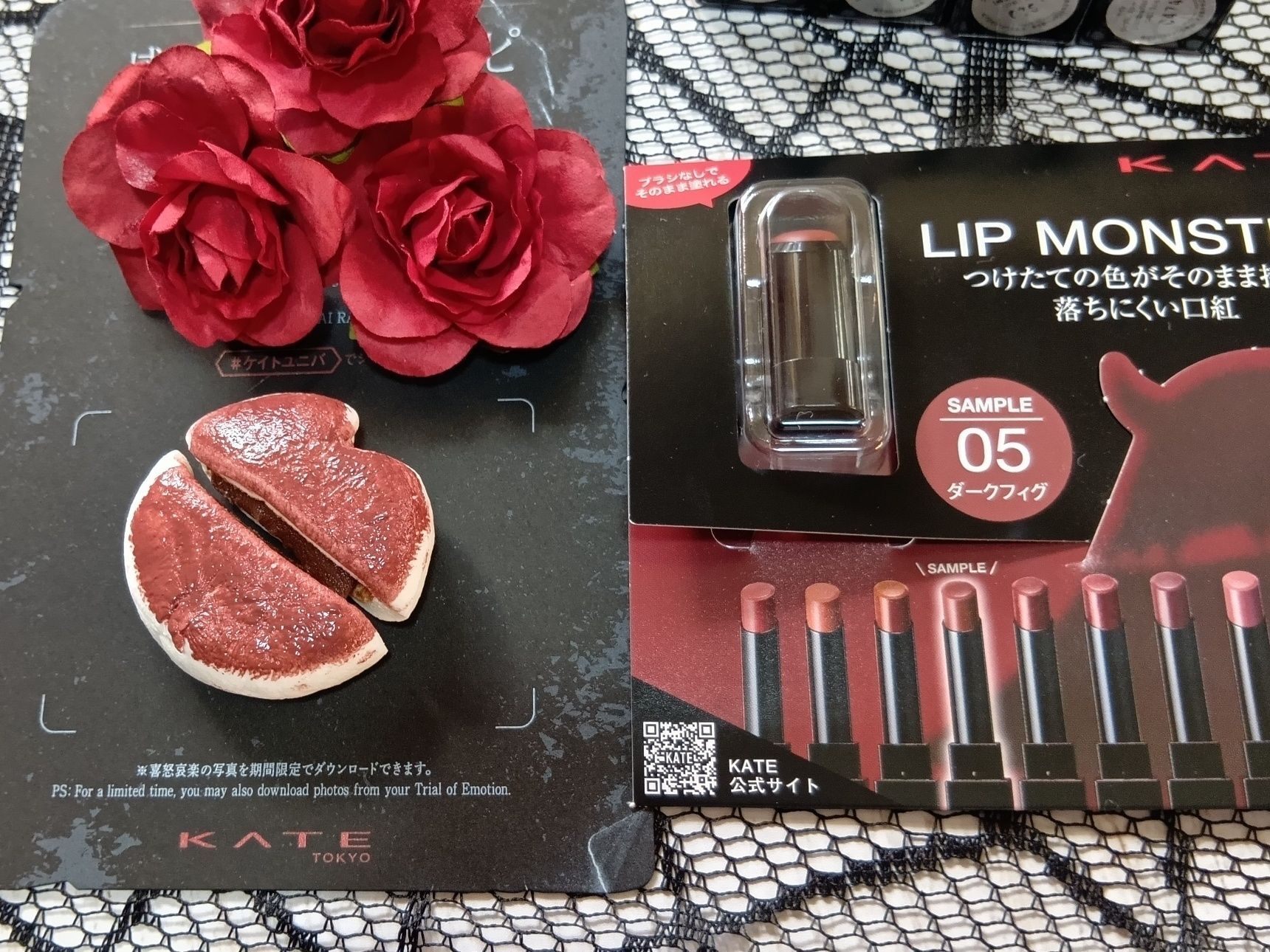 ここで。ハロウィンアイデアを考えつきました！