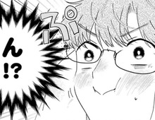 お風呂上がりに妻から思わぬサービス！？気持ちよすぎてウトウトしていたら…？【妻は僕を太らせたい！#11】