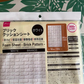 トイレの壁を防カビクッションシートで100均DIY