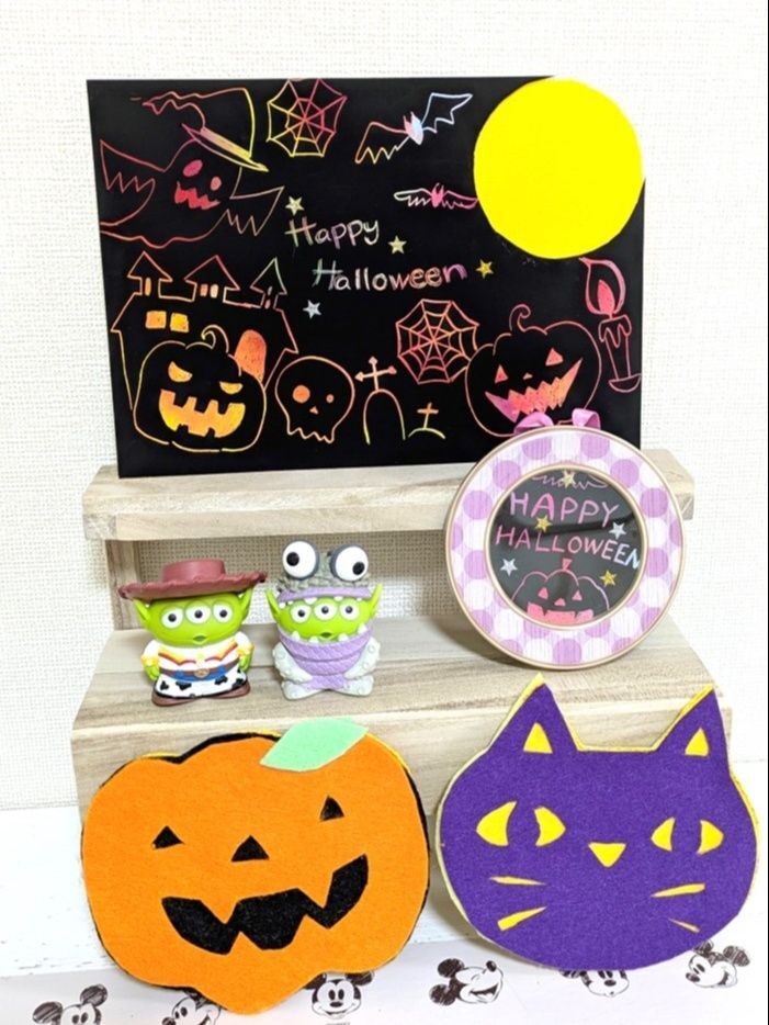 ハロウィン気分アップの⤴簡単インテリア