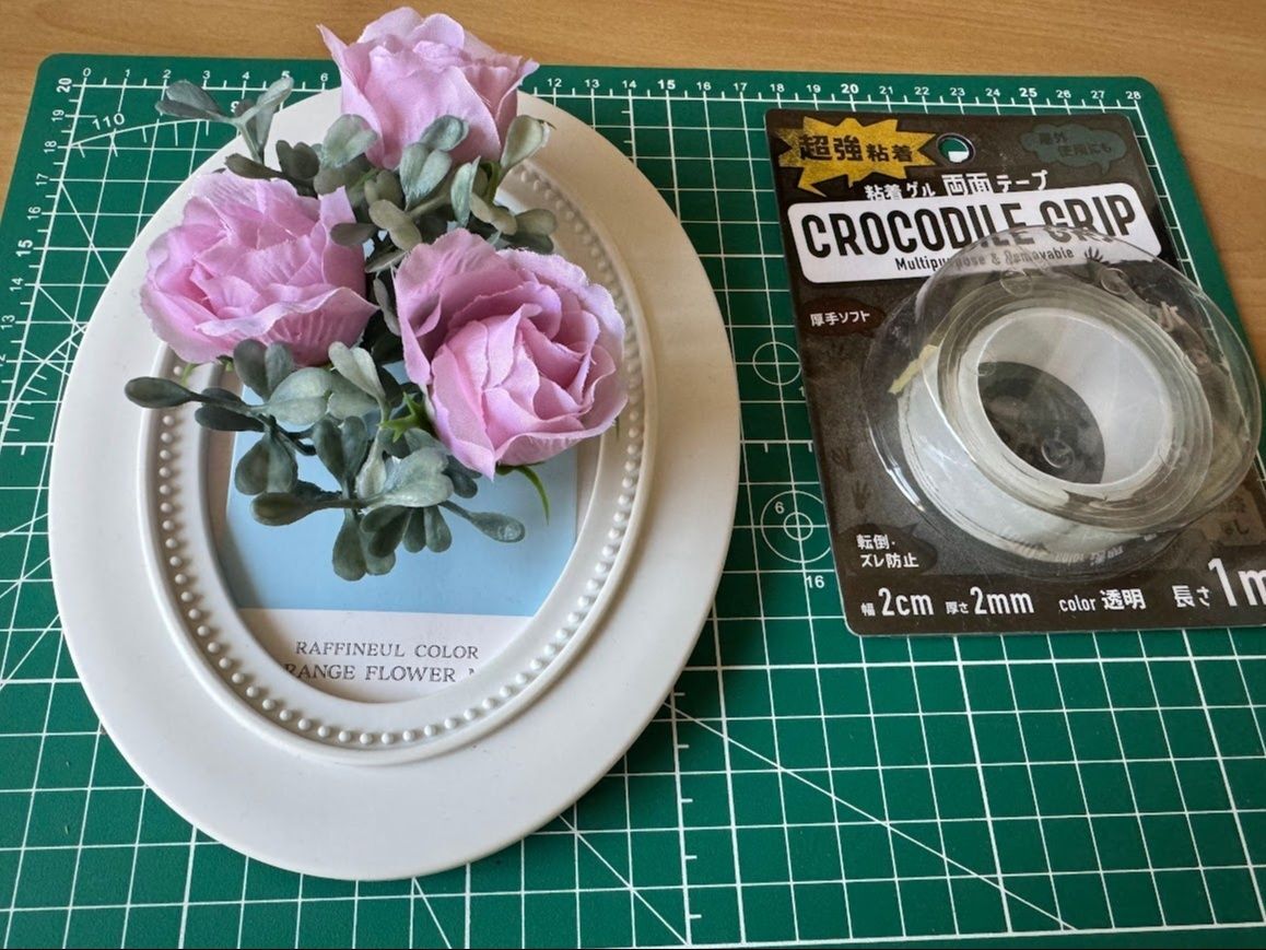 壁に直接貼ります