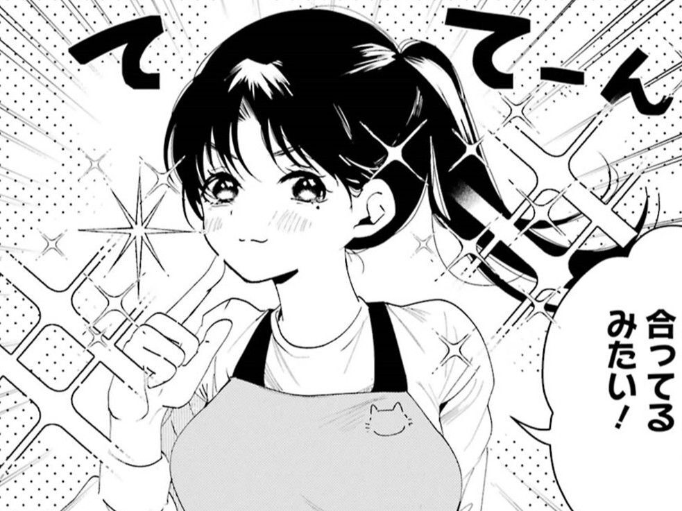 夫ラブな妻が作る「胃腸にやさしい」スペシャルメニュー。作り方のコツ、教えます♡【妻は僕を太らせたい！#13】