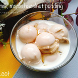 ブレンディスティックを使って豆乳メープルヘーゼルナッツぷりん