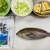 ずっと気になっていた調理法に挑戦！簡単！お魚の『湯煮』