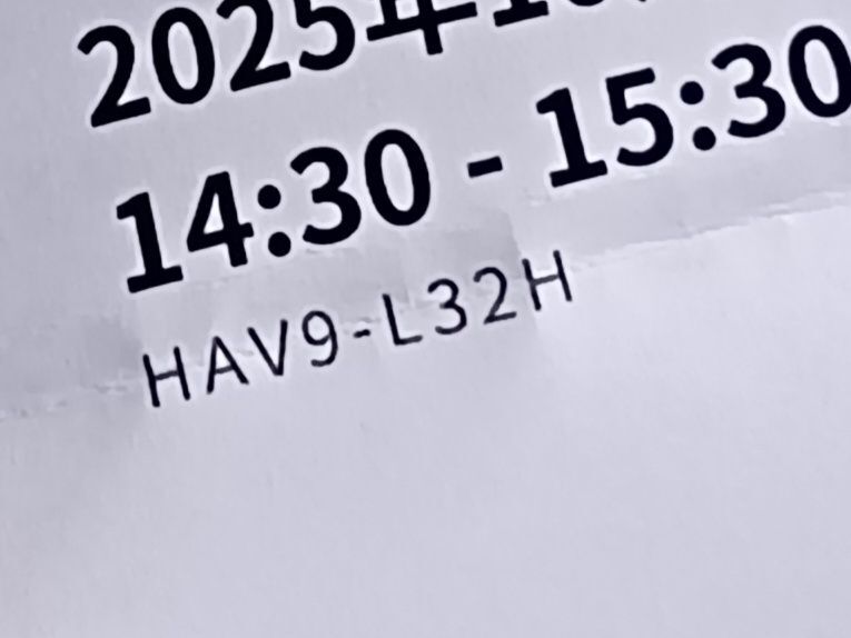 なんと、予約チケットは2日で完売～！イタリア館入場もそうでしたが、今回のチケット予約も争奪戦でしたよ！！！