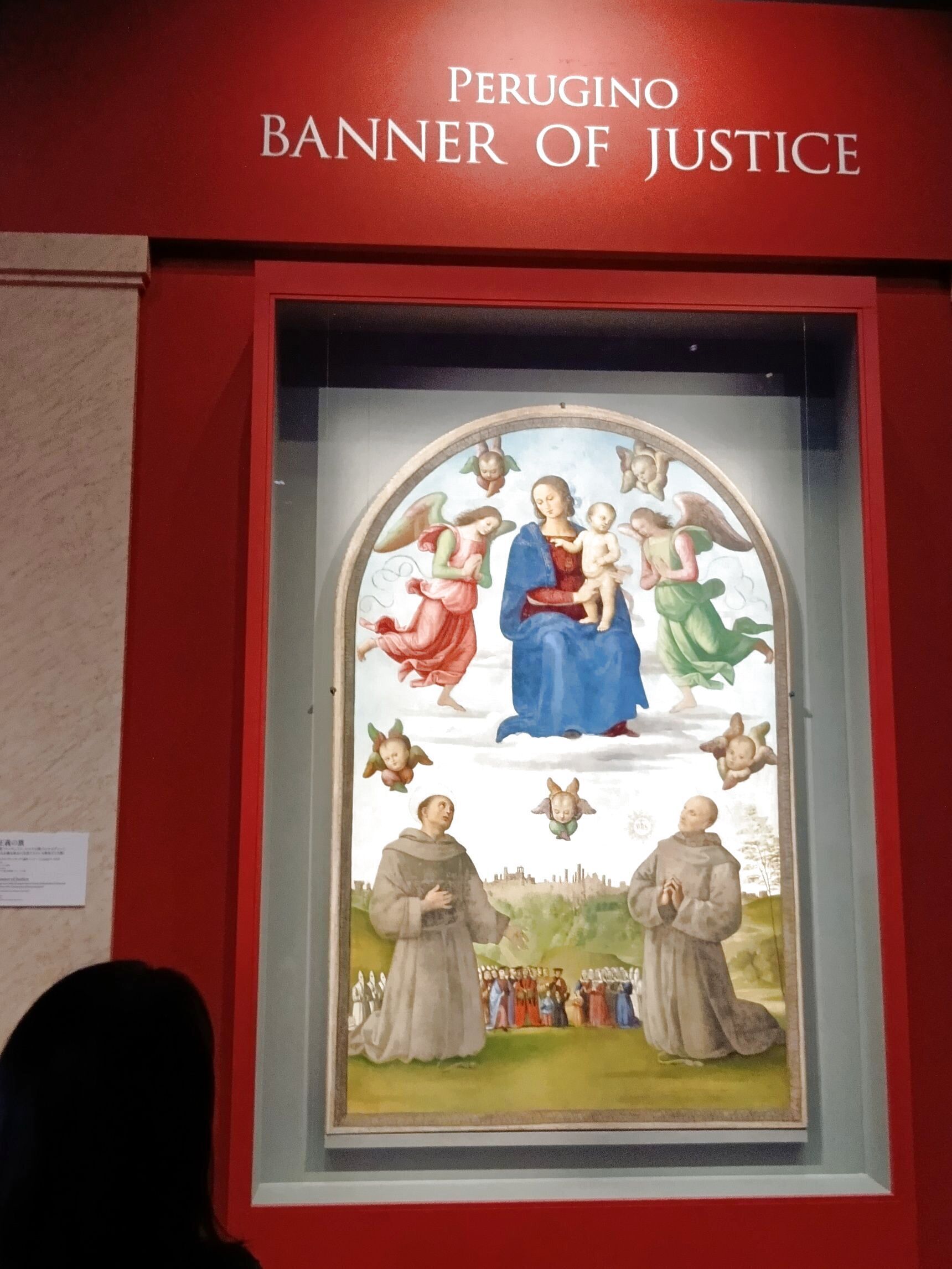 次のブースに進むと、私は、まだ鑑賞していないルネサンス期の巨匠による重要作品が展示されていました！