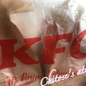 「もう行った？」ケンタランチがいつもより260円もお得！