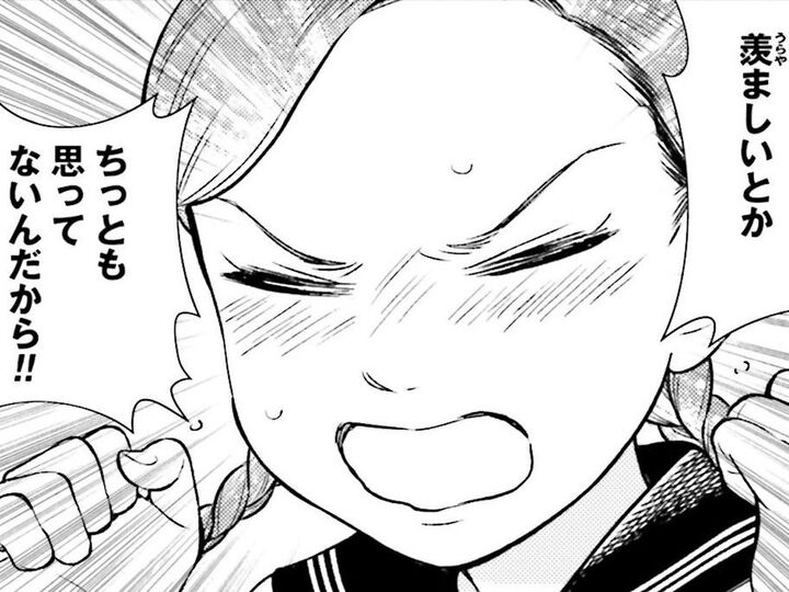 「私はあなたを認めない」→ただのヤキモチ?一方ハナは先生のことをイチから知ろうと…【うちのちいさな女中さん#24】