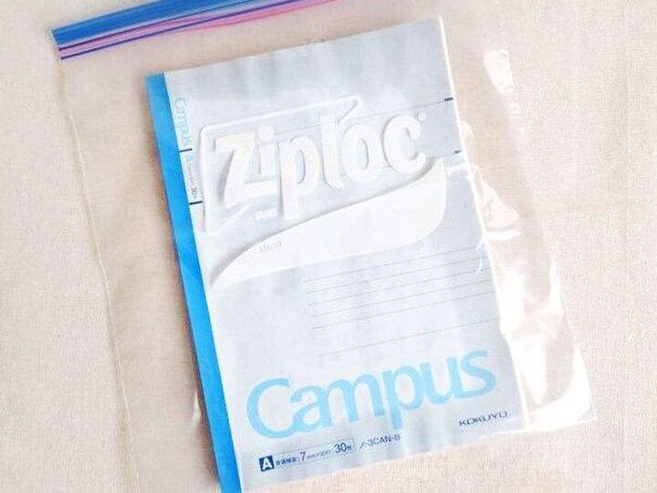 『濡れたノート』冷凍してみて!意外すぎる“よみがえりテク”→実際に試した結果は!?