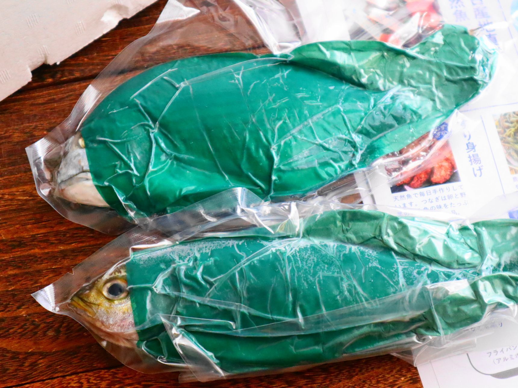 冷凍してみました