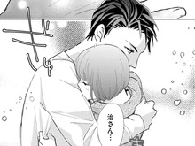 どうあがいても私は"社畜"。そんな私のコト、嫌いになりますか…？【部長と社畜の恋はもどかしい#29】