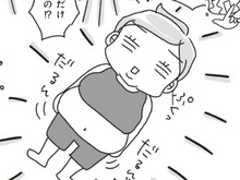 体重は減っても、体型がキープできない。もう「課金」するしか方法はないの…！？【アラフィフ母さんが7kg痩せた！奇跡の仕組みダイエット#3】