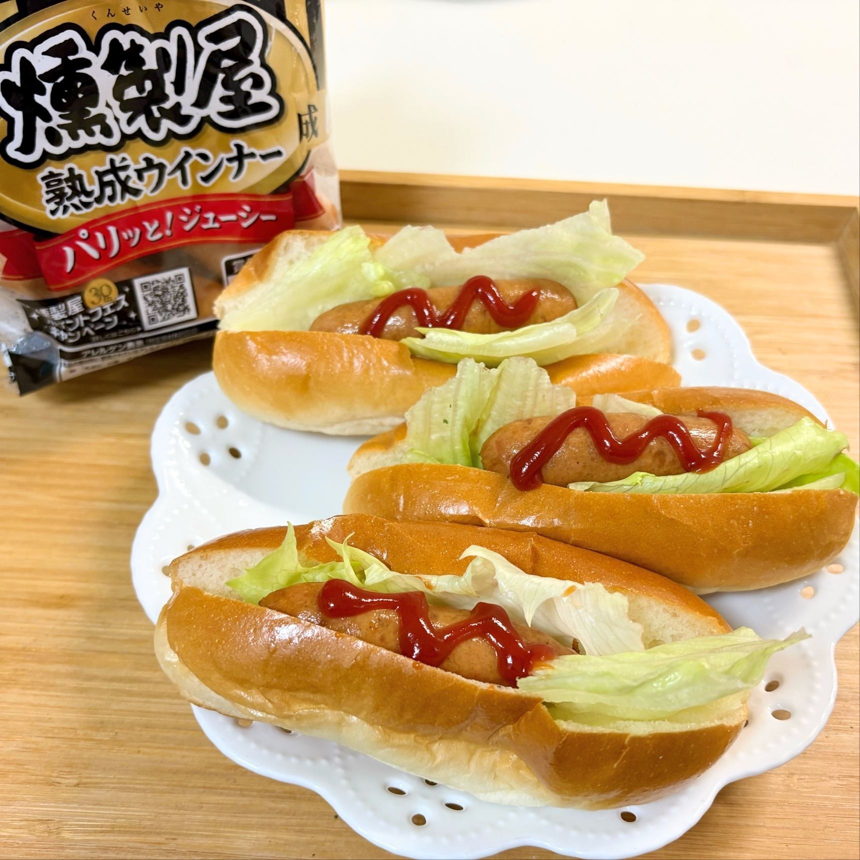 ボイル要素と焼き要素＝熟焼き