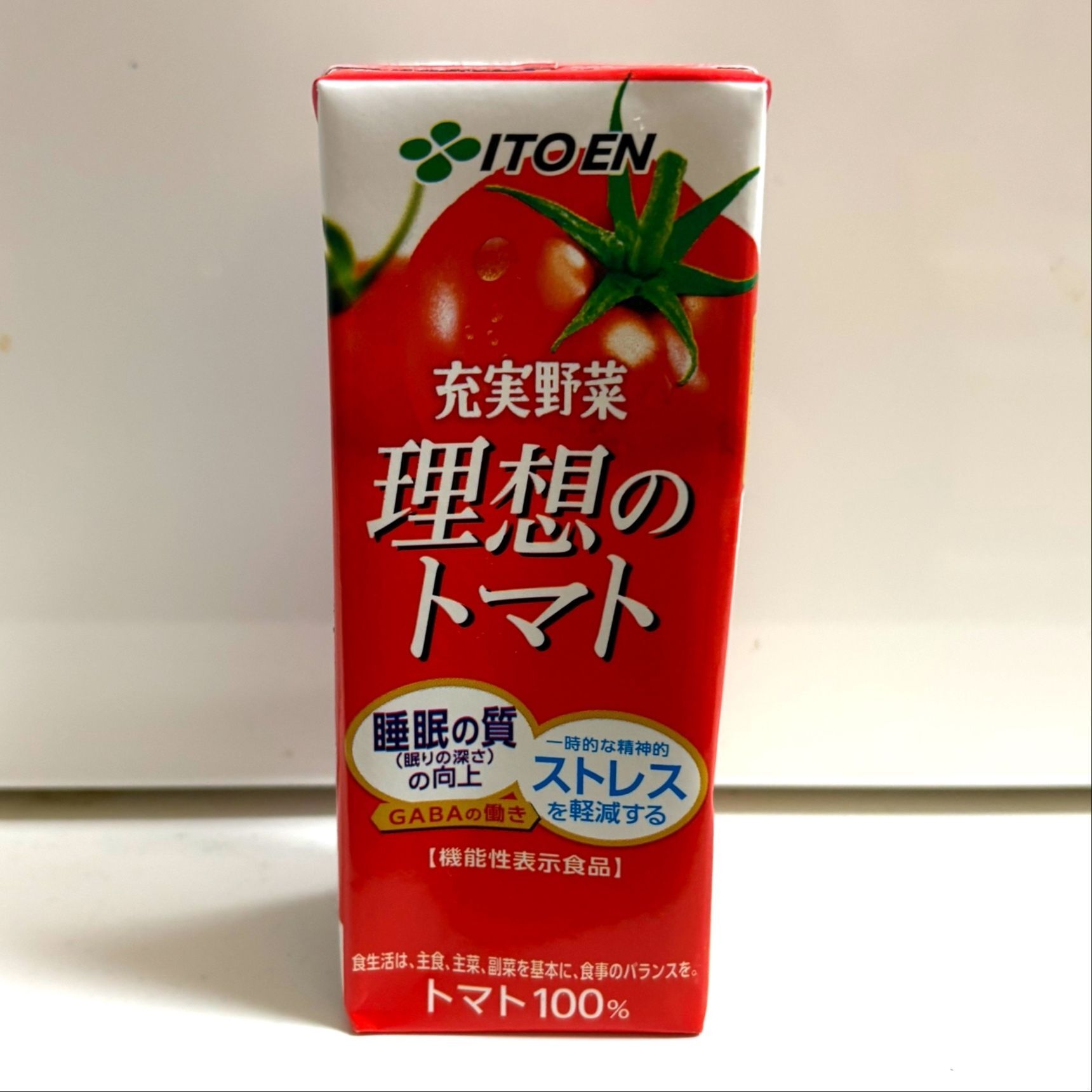 伊藤園 理想のトマト