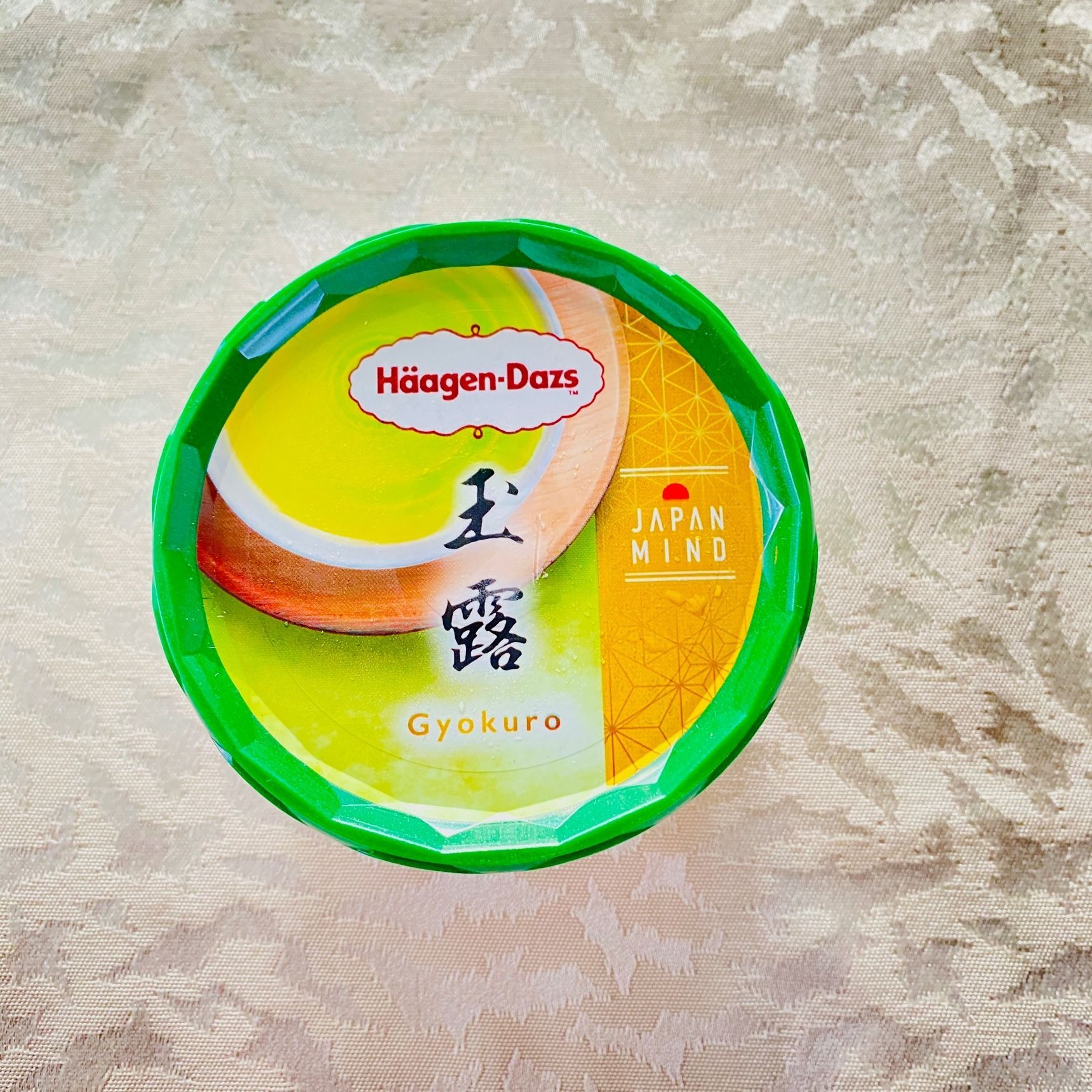 上品で贅沢なアイスクリーム！日本って感じがしますよ〜