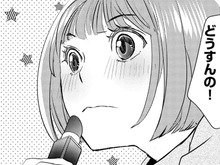 会社の女子トイレで思わず聞き耳をたてる私。「一般論だけど、参考にします…」【部長と社畜の恋はもどかしい#30】