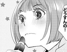 会社の女子トイレで思わず聞き耳をたてる私。「一般論だけど、参考にします…」【部長と社畜の恋はもどかしい#30】