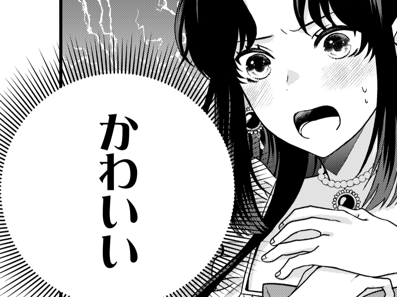 「かわいすぎてどうしよう…！！」衝撃的にかわいい双子王子に一瞬でメロメロの私【双子王子の継母になりまして#15】