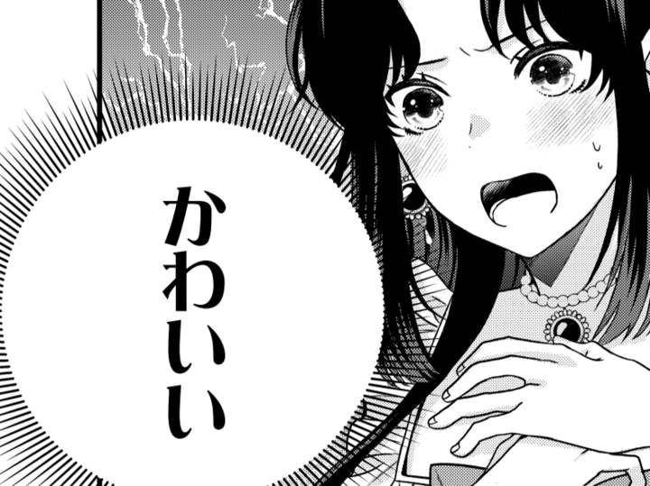 「かわいすぎてどうしよう…!!」衝撃的にかわいい双子王子に一瞬でメロメロの私【双子王子の継母になりまして#15】