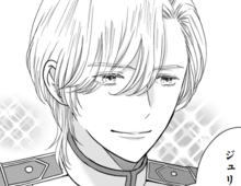 "動く芸術品"のような国王陛下が「黒髪令嬢」の私をご指名…？一体どうして？【双子王子の継母になりまして#8】